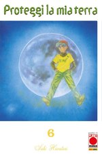 Proteggi la mia Terra